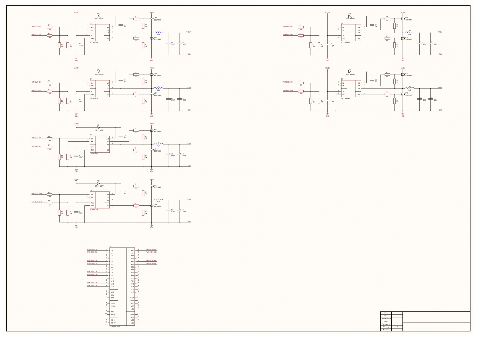 Altium Designer: что делать если проект стал сложным? - 6