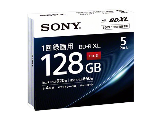 Sony скоро начнет продажи первых в мире четырехслойных дисков BD-R XL объемом 128 ГБ