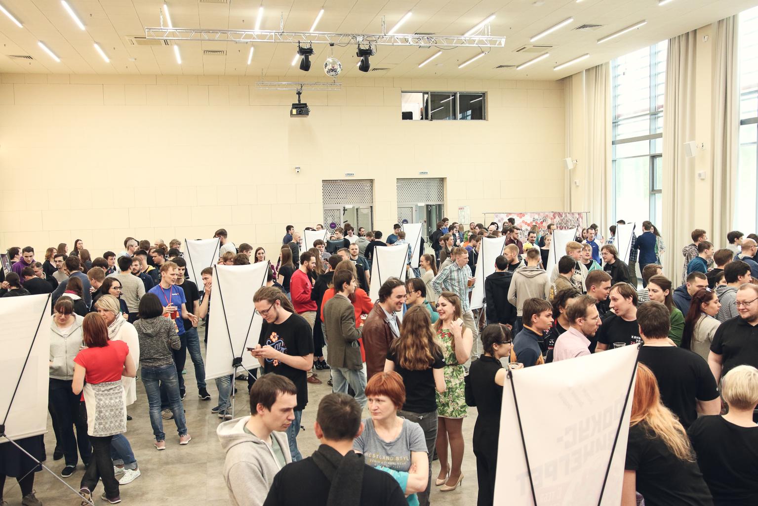 Где работать в ИТ #2: «СКБ Контур» - 9