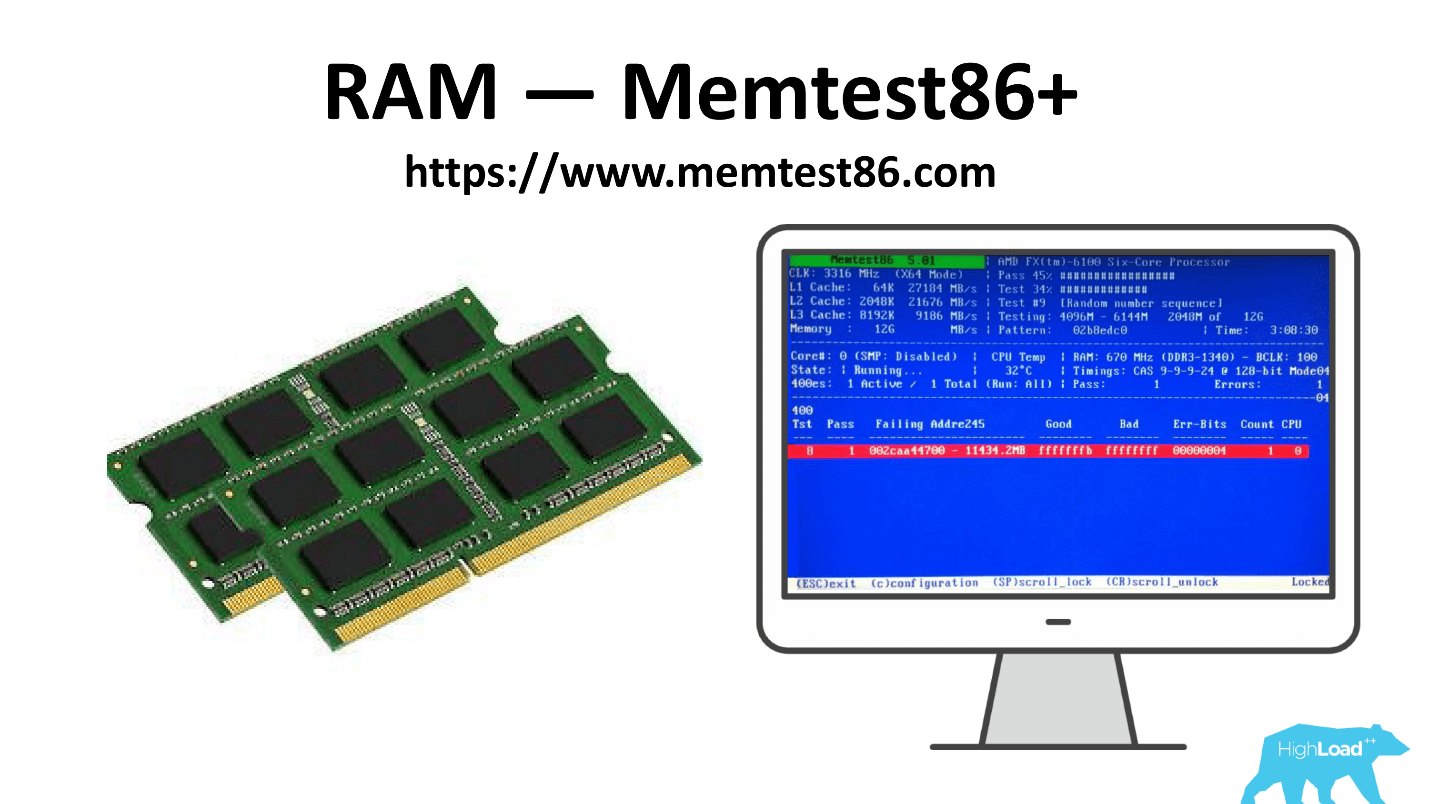 Железо не подведет. Как я готовлю к бою десятки серверов в день - 15 Железо не подведет. Как я готовлю к бою десятки серверов в день - 15