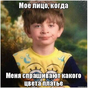 Критерии разума человека, с точки зрения одного программиста - 8 8