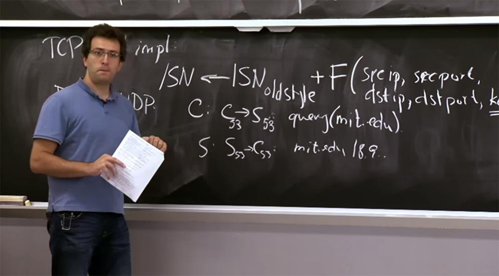 Курс MIT «Безопасность компьютерных систем». Лекция 12: «Сетевая безопасность», часть 2 - 10 Курс MIT «Безопасность компьютерных систем». Лекция 12: «Сетевая безопасность», часть 2 - 10