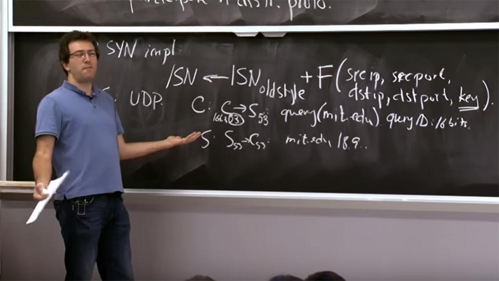 Курс MIT «Безопасность компьютерных систем». Лекция 12: «Сетевая безопасность», часть 2 - 11