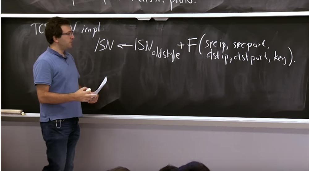 Курс MIT «Безопасность компьютерных систем». Лекция 12: «Сетевая безопасность», часть 2 - 7 Курс MIT «Безопасность компьютерных систем». Лекция 12: «Сетевая безопасность», часть 2 - 7