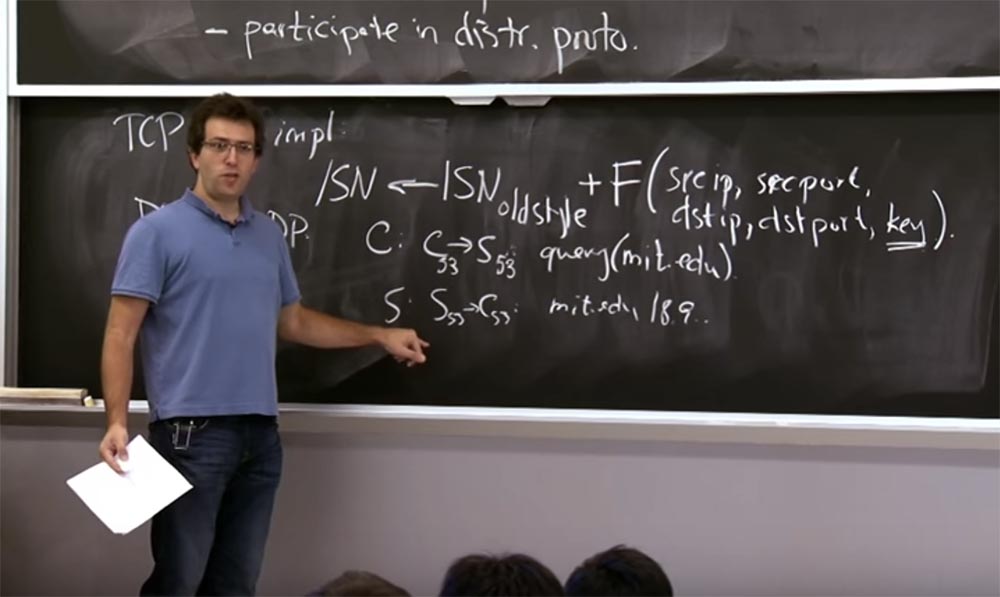 Курс MIT «Безопасность компьютерных систем». Лекция 12: «Сетевая безопасность», часть 2 - 9 Курс MIT «Безопасность компьютерных систем». Лекция 12: «Сетевая безопасность», часть 2 - 9