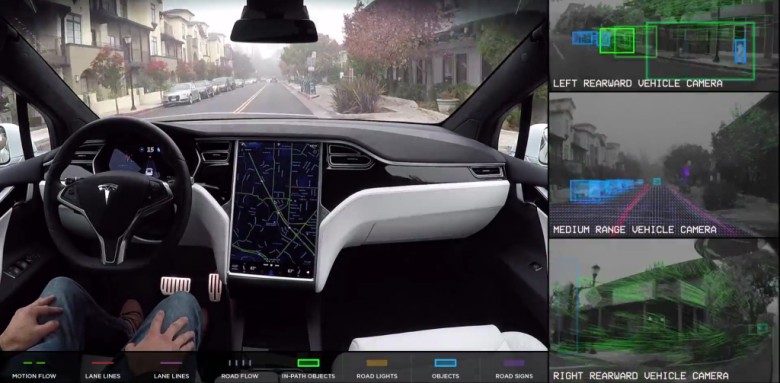 Tesla без лишнего шума убрала опцию полноценного автопилота - 1