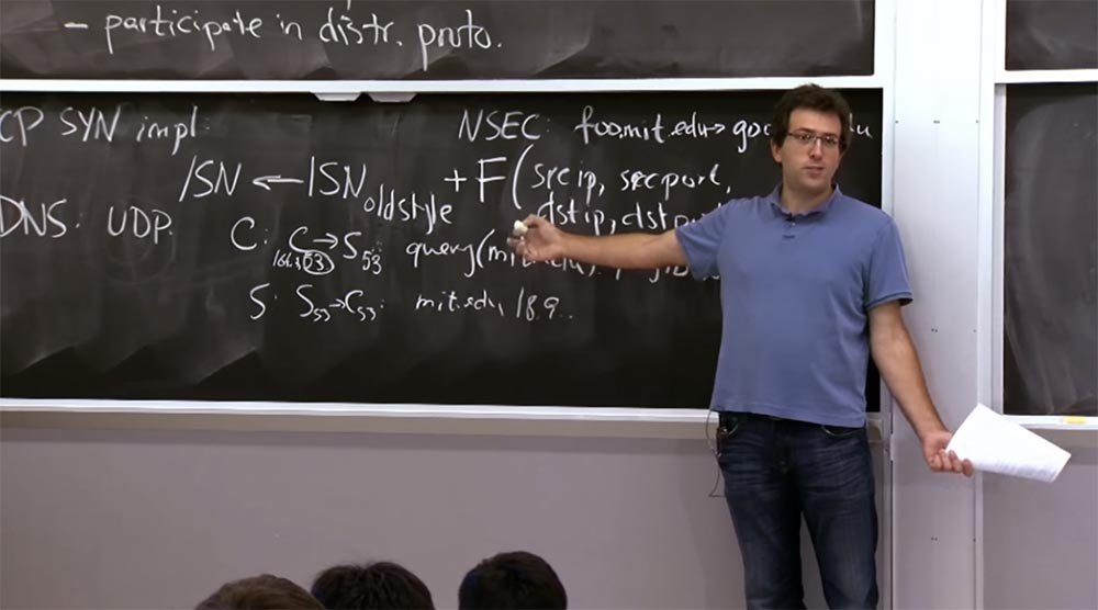 Курс MIT «Безопасность компьютерных систем». Лекция 12: «Сетевая безопасность», часть 3 - 9 Курс MIT «Безопасность компьютерных систем». Лекция 12: «Сетевая безопасность», часть 3 - 9