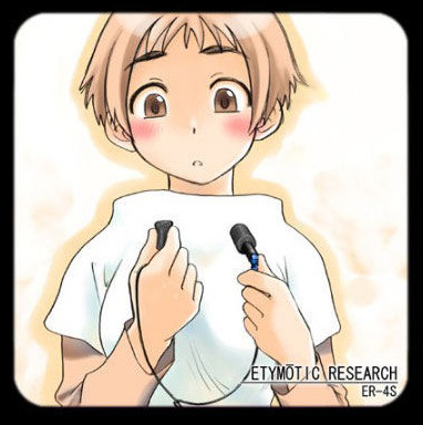 Cowon D2: музыкальный долгожитель - 18 Cowon D2: музыкальный долгожитель - 18