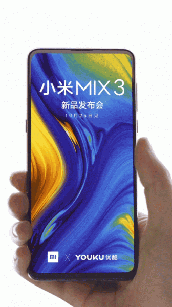 Xiaomi подтвердила, что Xiaomi Mi Mix 3 умеет записывать видео с частотой 960 к/с 