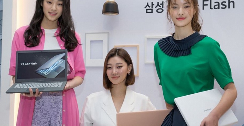 Анонсированы ноутбуки Samsung Flash &ndash; они отличаются нестандартным дизайном