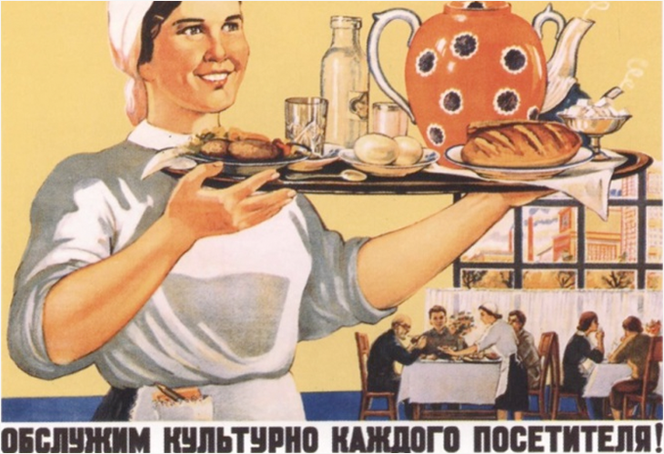 Изба-читальня или подборка проф.литературы - 2 Изба-читальня или подборка проф.литературы - 2