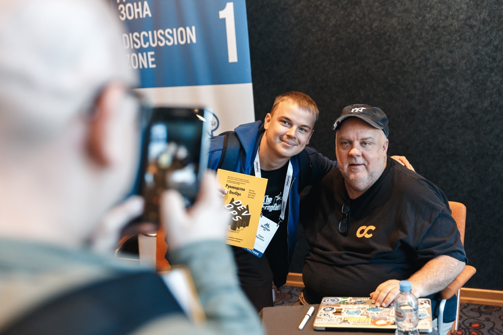 Как делаются интервью между докладами и небольшой отчет о DevOops - 17 Как делаются интервью между докладами и небольшой отчет о DevOops - 17