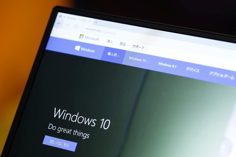 Проблема Windows не в частоте обновлений, а в процессе разработки - 1