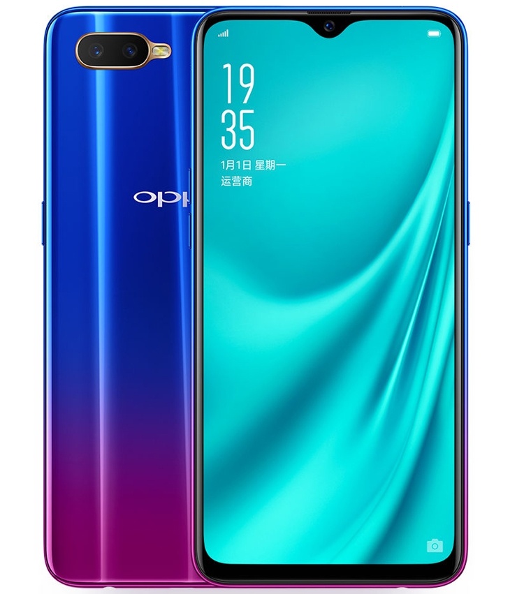 Смартфон OPPO R15x оснащён экранным дактилоскопическим сканером