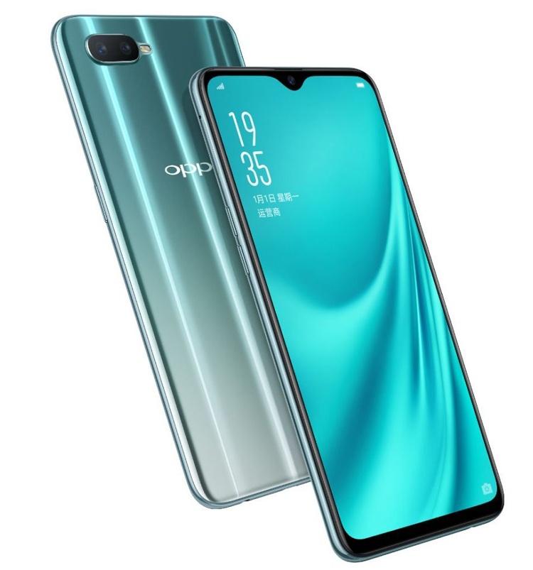 Смартфон OPPO R15x оснащён экранным дактилоскопическим сканером