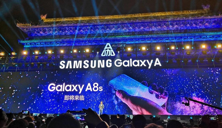 Samsung анонсировала загадочный смартфон Galaxy A8s