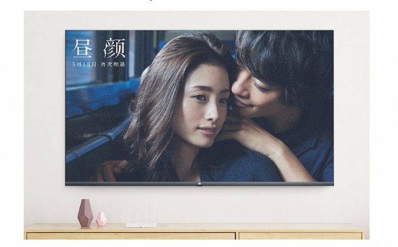 Xiaomi предлагает 65-дюймовый телевизор 4K за 860 долларов