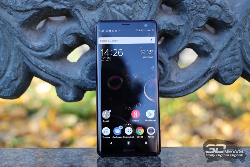 Новая статья: Обзор смартфона Sony Xperia XZ3: красота по-японски