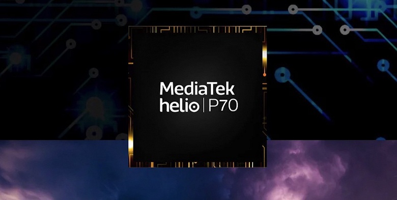 Представлена однокристальная система MediaTek Helio P70 - 1 Представлена однокристальная система MediaTek Helio P70