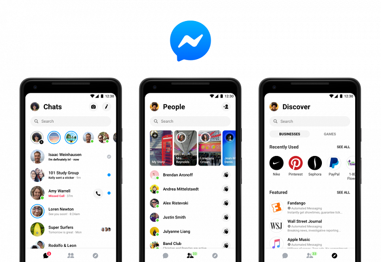 Представлено приложение Facebook Messenger 4, которое стало похоже на Skype