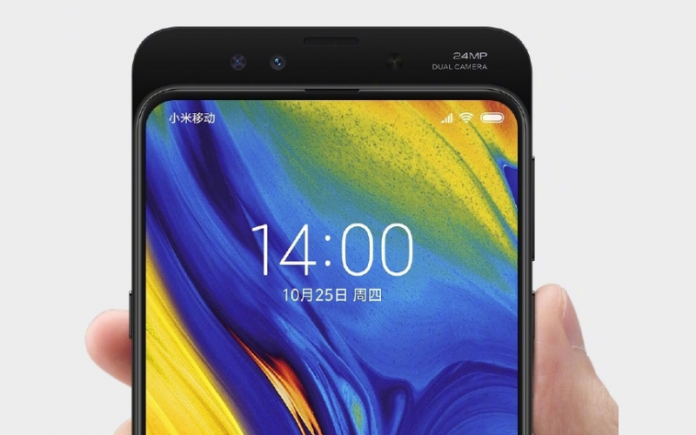 Специальное издание Xiaomi Mi Mix 3 «Запретный город» получит 10 ГБ ОЗУ и 256 ГБ на накопителе