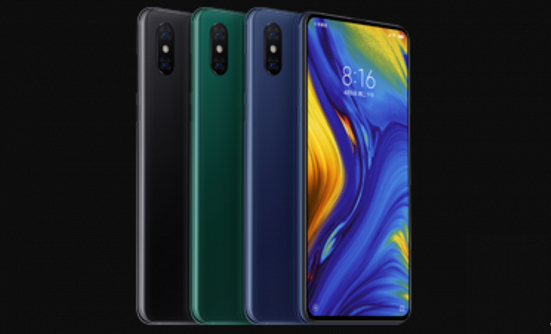 Официальный рендер подтверждает три цвета смартфона Xiaomi Mi Mix 3