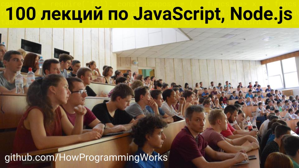 100 видео-лекций по программированию - 1 image