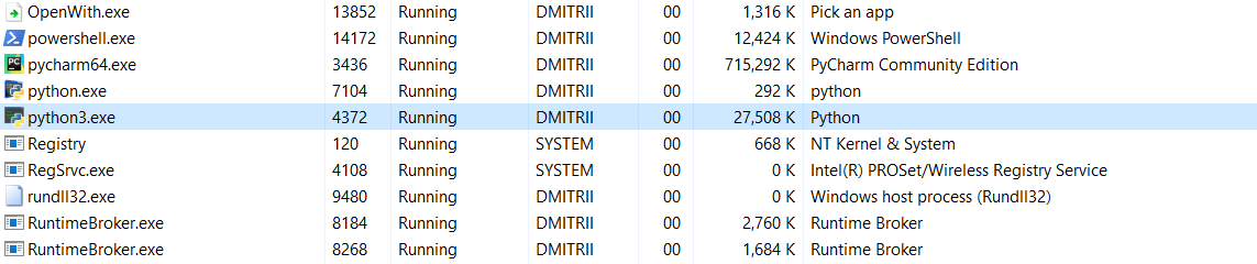 Python: как уменьшить расход памяти вдвое, добавив всего одну строчку кода? - 4 Python: как уменьшить расход памяти вдвое, добавив всего одну строчку кода? - 4