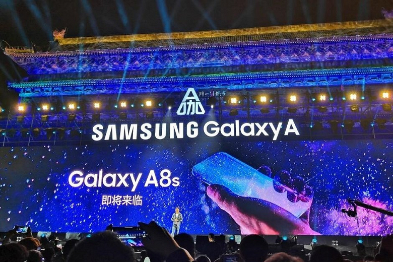 Samsung Galaxy A8s не получит подэкранный сканер отпечатков пальцев, первым смартфоном производителя станет Galaxy S10