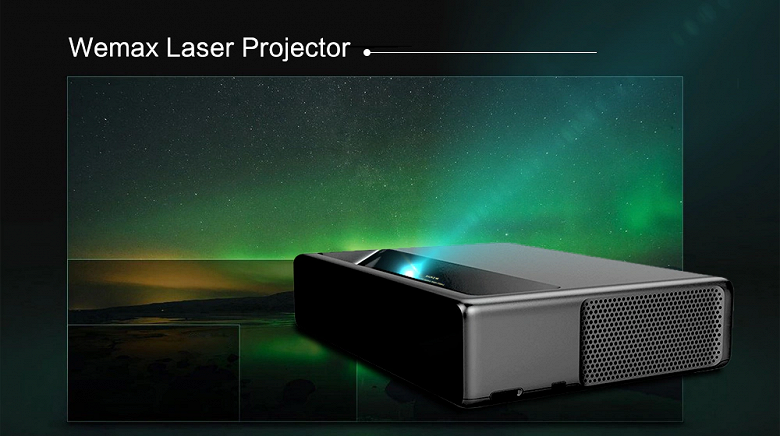 Xiaomi выпустила лазерный проектор с ресурсом 25 000 часов