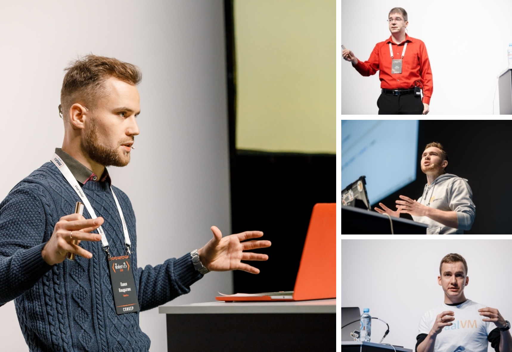 Концентрированная Java на полторы тысячи человек. Как прошел Joker 2018 - 19 Концентрированная Java на полторы тысячи человек. Как прошел Joker 2018 - 19