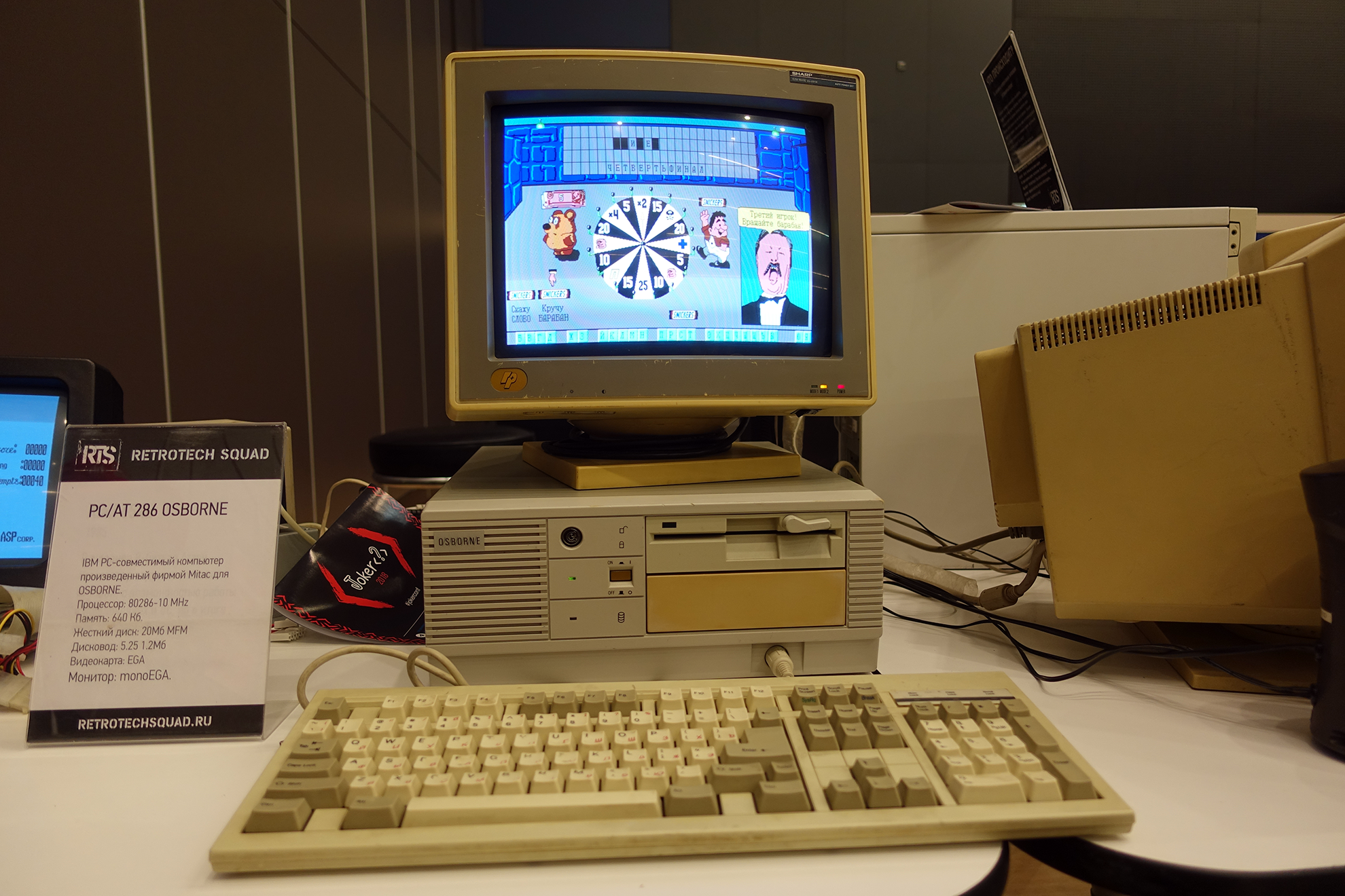 Концентрированная Java на полторы тысячи человек. Как прошел Joker 2018 - 33 Концентрированная Java на полторы тысячи человек. Как прошел Joker 2018 - 33