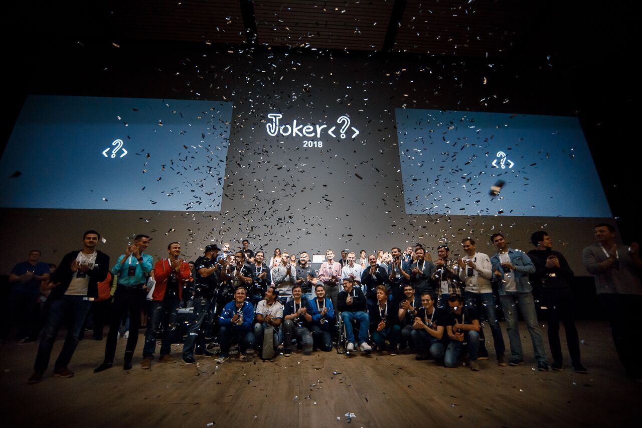 Концентрированная Java на полторы тысячи человек. Как прошел Joker 2018 - 48 Концентрированная Java на полторы тысячи человек. Как прошел Joker 2018 - 48