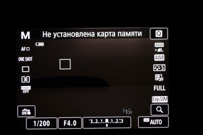 Новая статья: Обзор беззеркальной фотокамеры Canon EOS R: новый байонет и новые амбиции