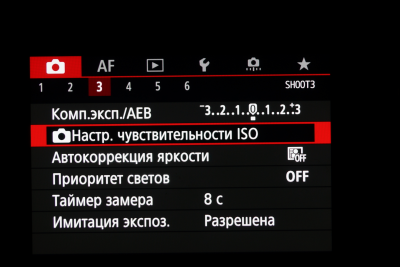 Новая статья: Обзор беззеркальной фотокамеры Canon EOS R: новый байонет и новые амбиции