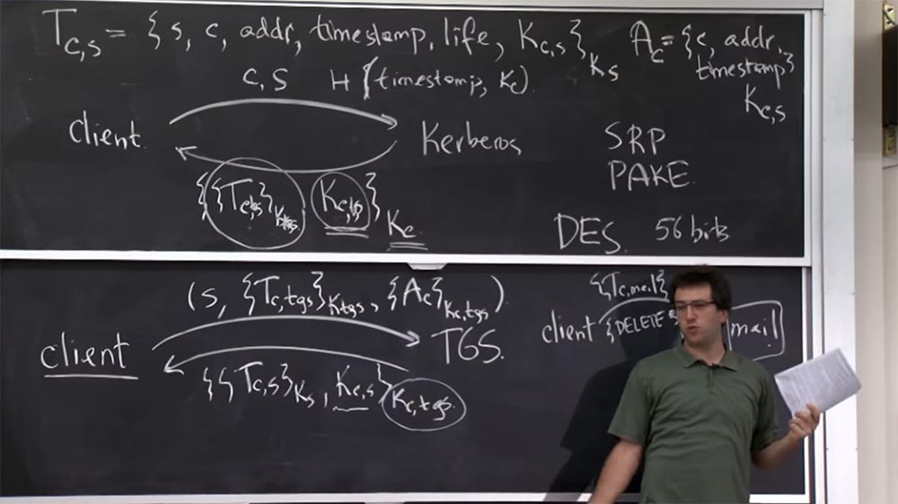 Курс MIT «Безопасность компьютерных систем». Лекция 13: «Сетевые протоколы», часть 2 - 13