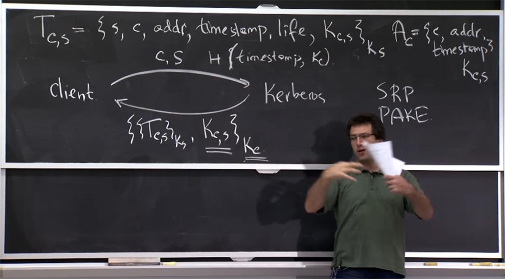 Курс MIT «Безопасность компьютерных систем». Лекция 13: «Сетевые протоколы», часть 2 - 5 Курс MIT «Безопасность компьютерных систем». Лекция 13: «Сетевые протоколы», часть 2 - 5