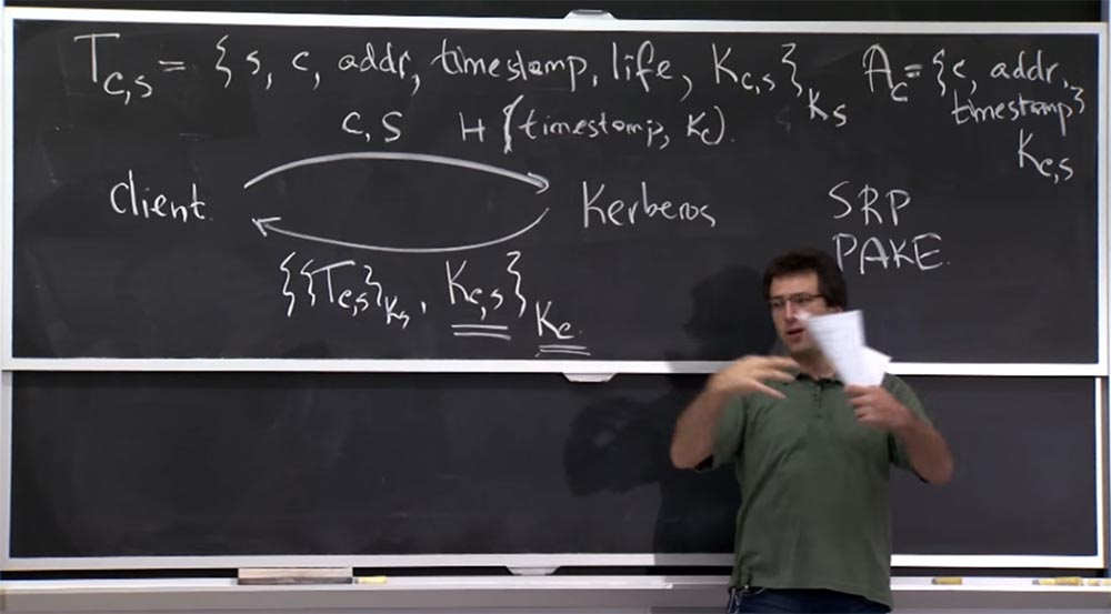 Курс MIT «Безопасность компьютерных систем». Лекция 13: «Сетевые протоколы», часть 2 - 5