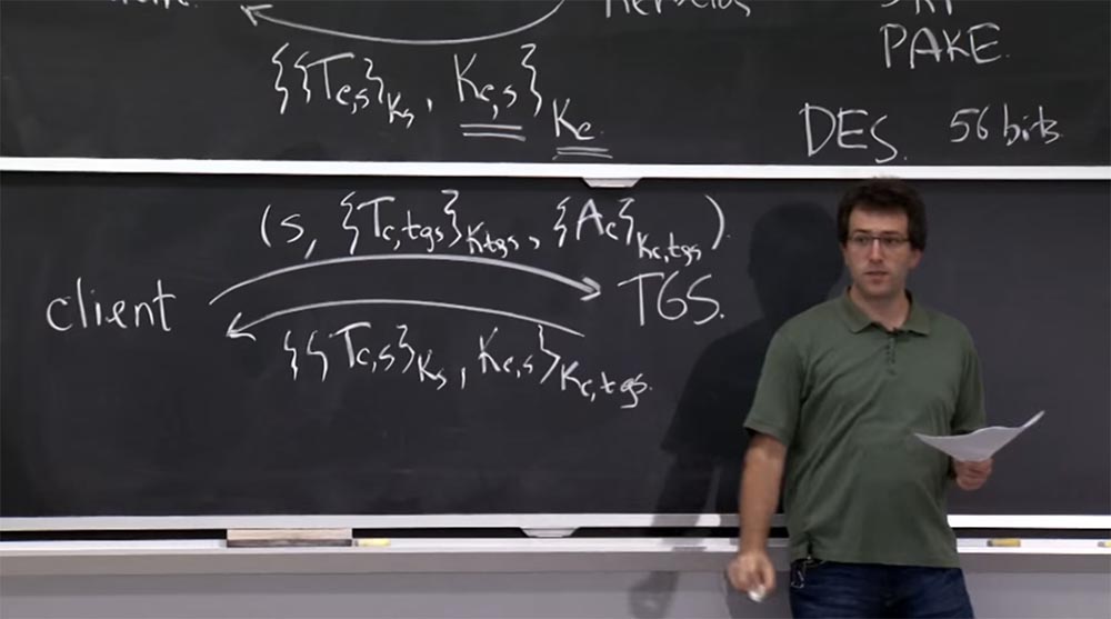 Курс MIT «Безопасность компьютерных систем». Лекция 13: «Сетевые протоколы», часть 2 - 8
