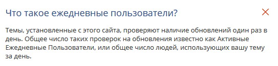 Я написал кроссбраузерное расширение для вкладок, но вы так не делайте - 10