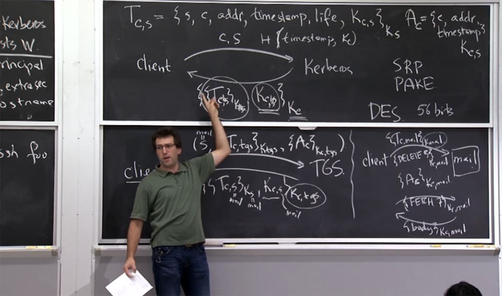 Курс MIT «Безопасность компьютерных систем». Лекция 13: «Сетевые протоколы», часть 3 - 5