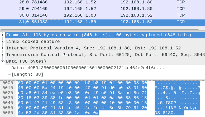 Протокол ISCP-eISCP от Onkyo: управление устройствами Onkyo по сети - 4 Протокол ISCP-eISCP от Onkyo: управление устройствами Onkyo по сети - 4