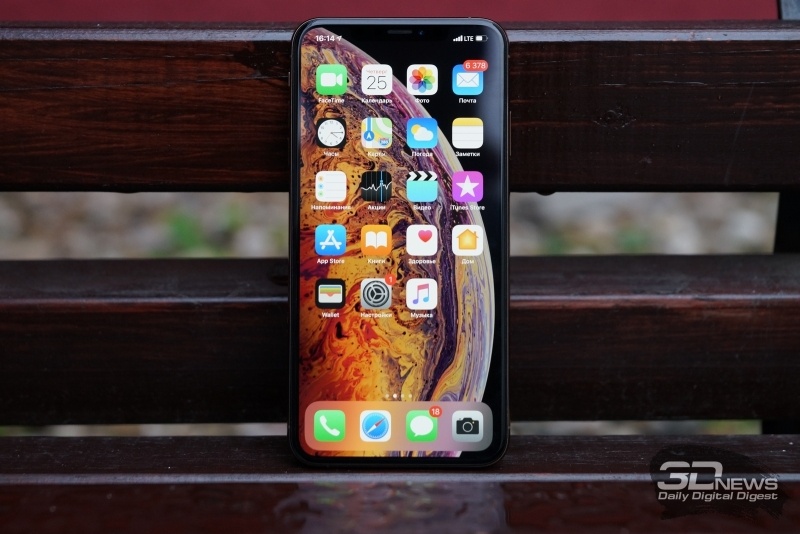 Новая статья: Обзор Apple iPhone XS Max: царь-смартфон