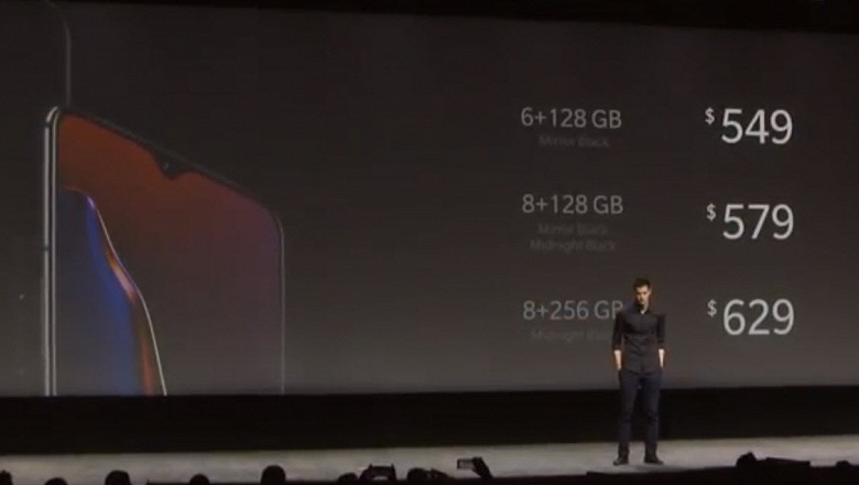 Представлен флагманский смартфон OnePlus 6T: улучшенная камера, более емкий аккумулятор и цена 549 долларов