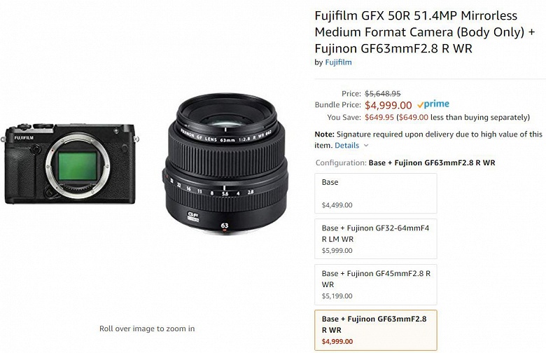 Названа дата начала продаж камеры Fujifilm GFX 50R, прием предварительных заказов уже начат - 2 Названа дата начала продаж камеры Fujifilm GFX 50R, прием предварительных заказов уже начат