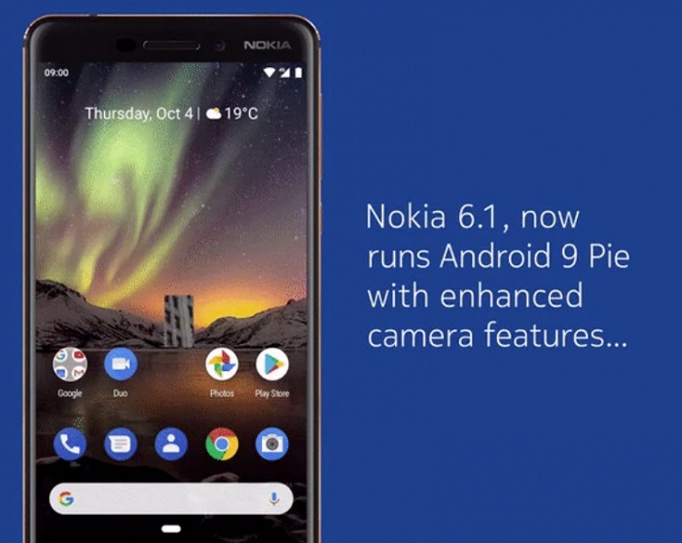 Смартфон Nokia 6.1 обновили до Android 9.0 Pie