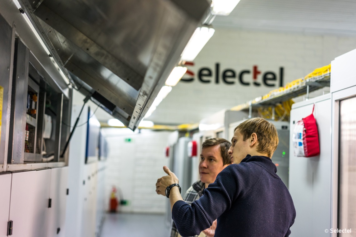 Осмотр кондиционеров в дата-центре Цветочная 1 Осмотр кондиционеров в дата-центре Цветочная 1