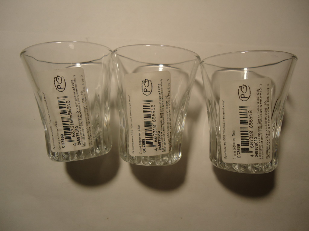 Как сделать солнечный фонарик своими руками (часть 1) - 17 Как сделать солнечный фонарик своими руками (часть 1) - 17