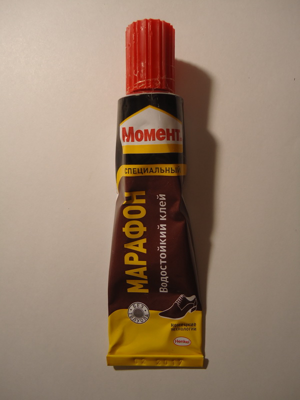 Как сделать солнечный фонарик своими руками (часть 1) - 23 Как сделать солнечный фонарик своими руками (часть 1) - 23