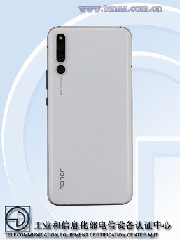 Китайский регулятор опубликовал живые фото смартфона Honor Magic 2